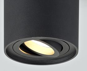 Rico Ceiling Lights Deco Surface Spot Lights Rico Ceiling Lights Deco Surface Spot Lights